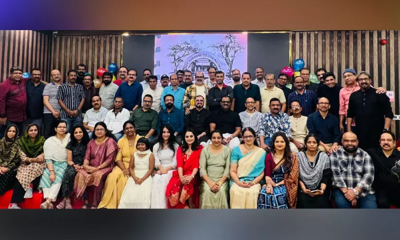 S.N. College Alumini