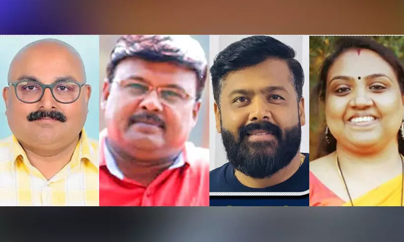 Thrissur Association