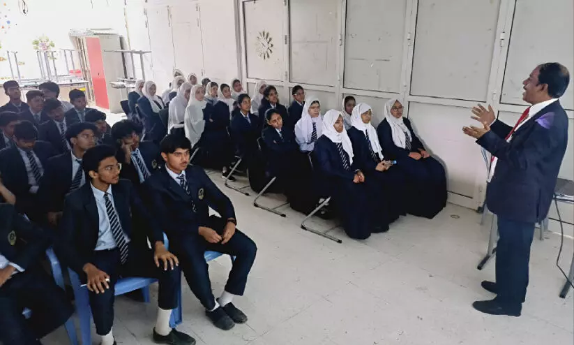 Career Guidance Seminar Career Guidance Seminar