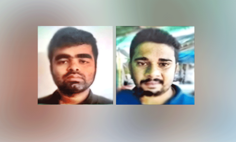 ബി​ദ​ർ കൊ​ള്ള​യും കൊ​ല​യും: പൊ​ലീ​സ് പ്ര​തി​ക​ളു​ടെ ചി​ത്ര​ങ്ങ​ൾ പു​റ​ത്തു​വി​ട്ടു