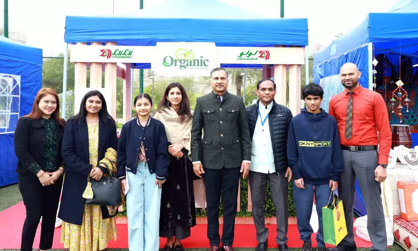 Indian Organic Products