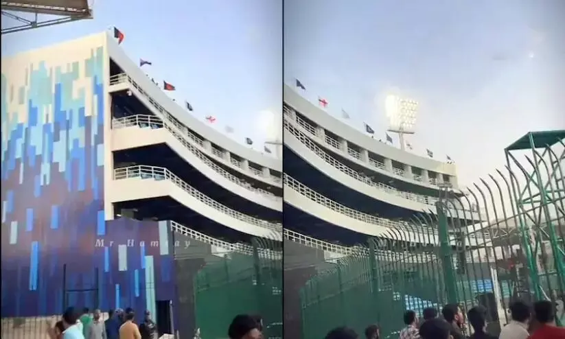 കറാച്ചി സ്റ്റേഡിയത്തിൽ ഇന്ത്യൻ പതാകയില്ല, വിഡിയോ പുറത്ത്; ചാമ്പ്യൻസ് ട്രോഫിക്ക് മുമ്പ് പുതിയ വിവാദം കറാച്ചി സ്റ്റേഡിയത്തിൽ ഇന്ത്യൻ പതാകയില്ല, വിഡിയോ പുറത്ത്; ചാമ്പ്യൻസ് ട്രോഫിക്ക് മുമ്പ് പുതിയ വിവാദം