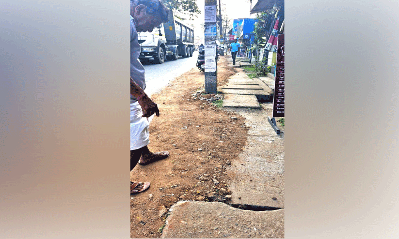 National highway National highway