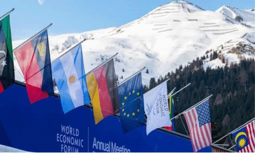 കേരളം എന്ന പാഠപുസ്തകം