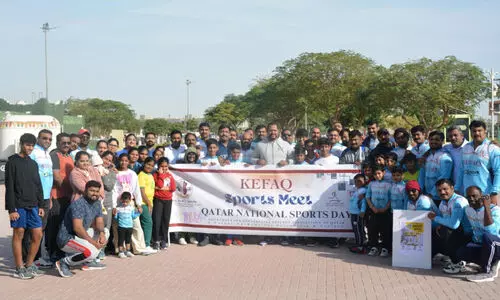 Kefaq Sports Meet 2025