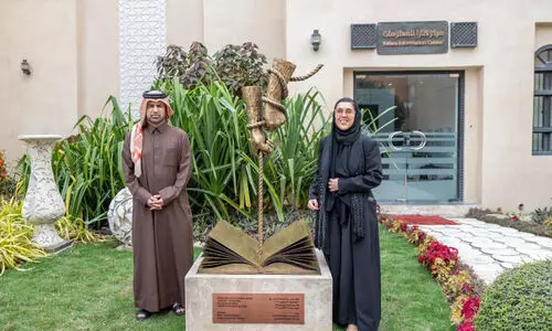 Katara Cultural Village Katara Cultural Village