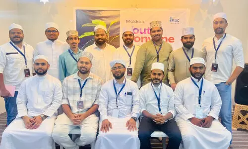 RSC Makkah Zone New Committee Members