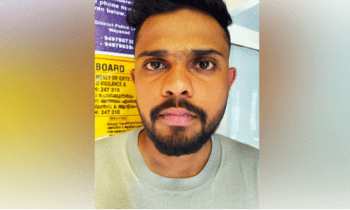 ഓൺലൈൻ വ്യാപാര തട്ടിപ്പ്; 75 ലക്ഷം തട്ടിയ കേസിൽ ഒരാൾ പിടിയിൽ