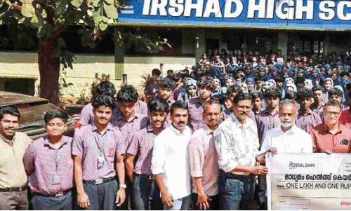 മാധ്യമം ഹെൽത്ത് കെയറിന് ഇർഷാദ് സ്കൂളിന്‍റെ കൈത്താങ്ങ്