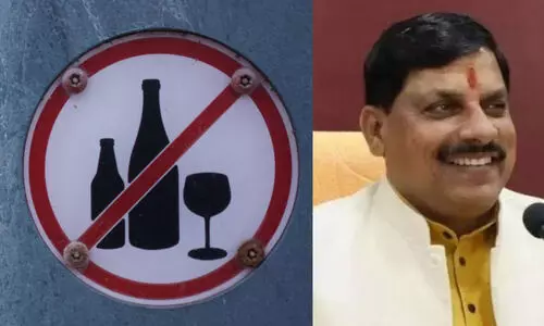മതപരമായ നഗരങ്ങളിൽ മദ്യം നിരോധിച്ച് മധ്യപ്രദേശ് സർക്കാർ