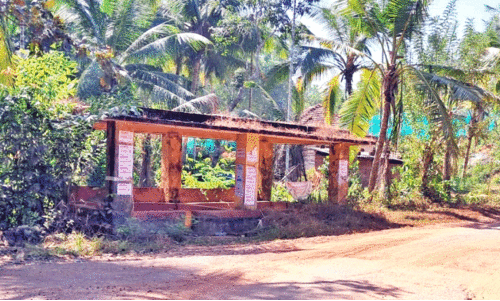 കാത്തിരിപ്പു കേന്ദ്രത്തിനും കാത്തിരിപ്പ്!