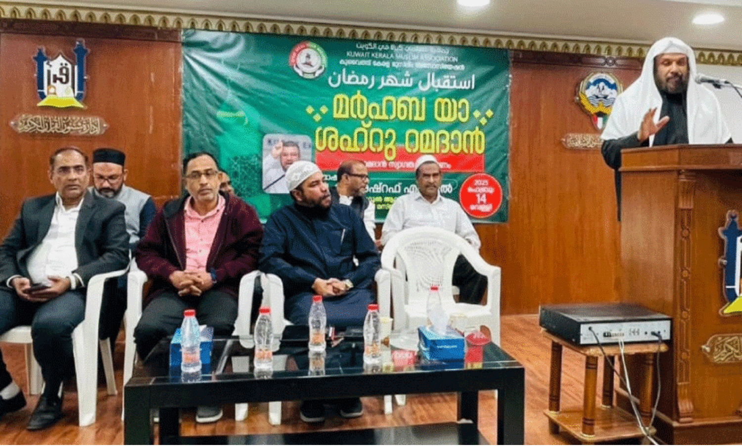 കെ.​കെ.​എം.​എ ‘മ​ർ​ഹ​ബ യാ ​ശ​ഹ​ർ റ​മ​ദാ​ൻ’ സം​ഘ​ടി​പ്പി​ച്ചു