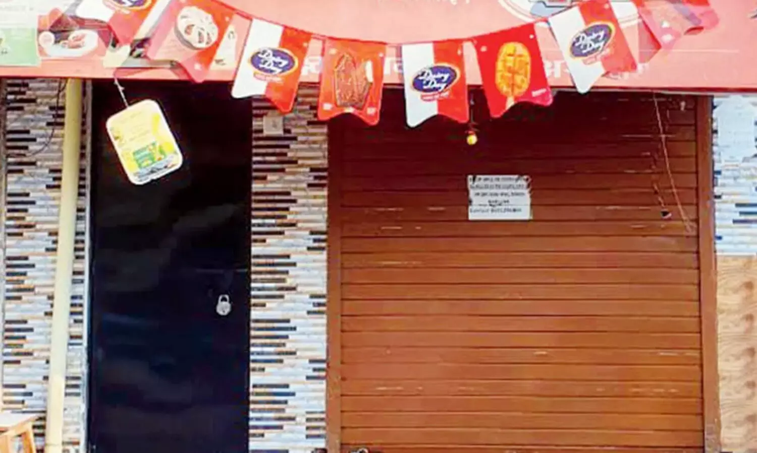 Grocery Store Selling Ganja