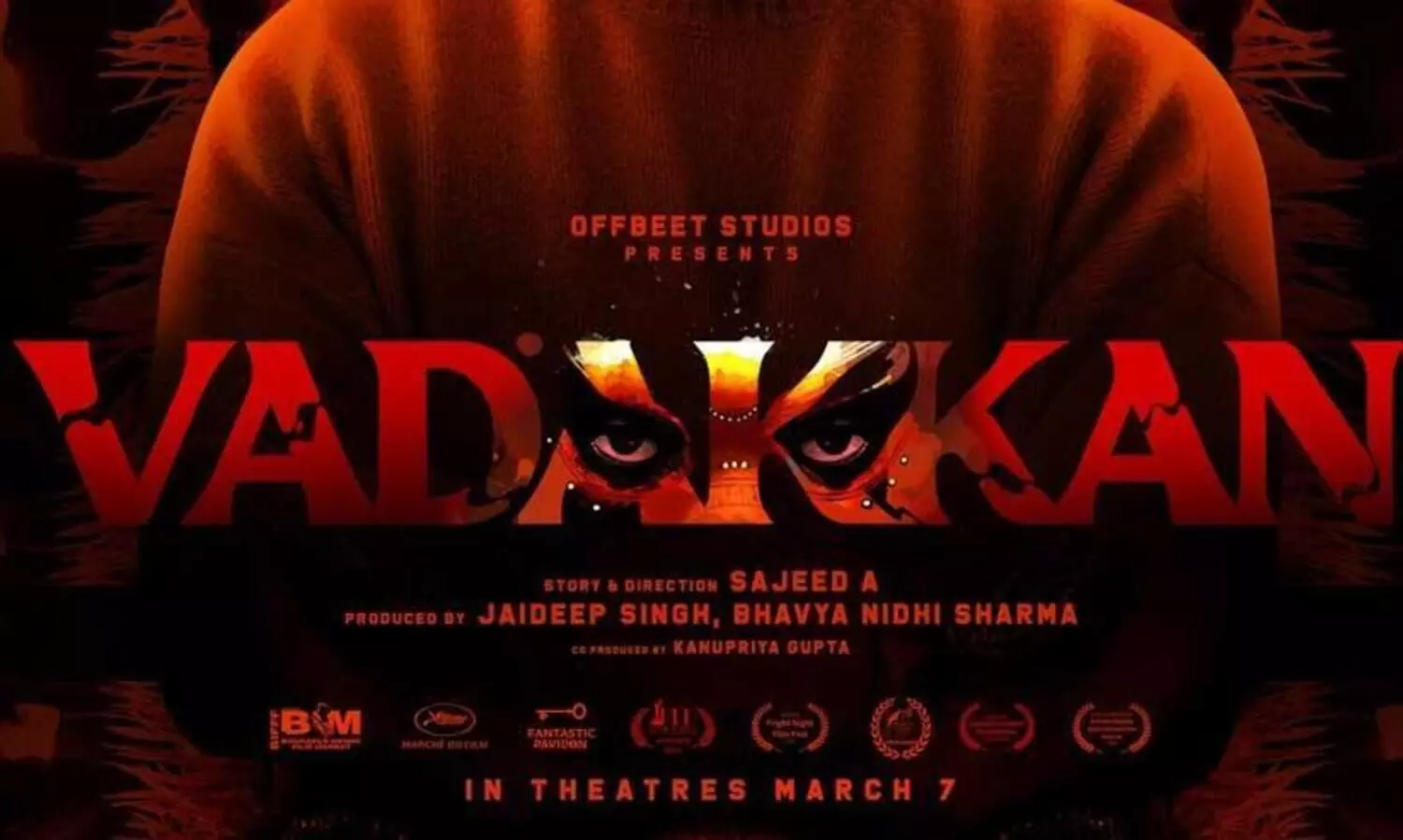 കേട്ടിങ്ങോ നിങ്ങ കേട്ടിങ്ങോ നിങ്ങ വെള്ളിടിവെട്ടും കൊടിത്തോറ്റം...; വടക്കനിലെ വേറിട്ട പാട്ട്  ശ്രദ്ധ കവരുന്നു