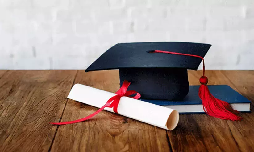 സർവകലാശാല വാർത്തകൾ