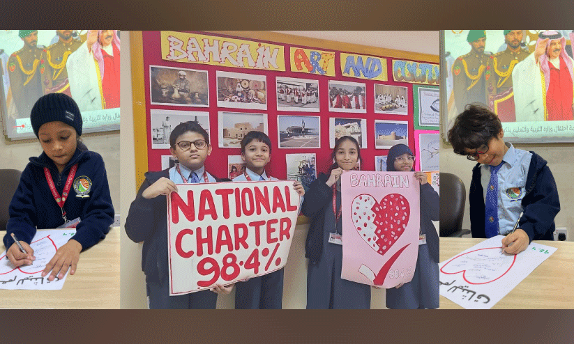 ദേശീയ ആക്ഷൻ ചാർട്ടറിന്‍റെ 24ാം വാർഷികം ആഘോഷിച്ച് ന്യൂ മില്ലേനിയം സ്കൂൾ