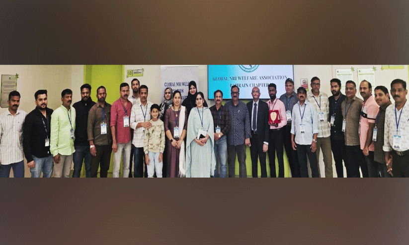 ഗ്ലോബൽ എൻ.ആർ.ഐ വെൽഫെയർ അസോസിയേഷൻ ബഹ്റൈൻ ചാപ്റ്റർ മെഡിക്കൽ ക്യാമ്പ് നടത്തി ഗ്ലോബൽ എൻ.ആർ.ഐ വെൽഫെയർ അസോസിയേഷൻ ബഹ്റൈൻ ചാപ്റ്റർ മെഡിക്കൽ ക്യാമ്പ് നടത്തി