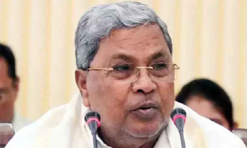 സി​ദ്ധ​രാ​മ​യ്യ​യു​ടെ 16ാ​മ​ത് ബ​ജ​റ്റ്; ക​ർ​ണാ​ട​ക ബ​ജ​റ്റ് മാ​ർ​ച്ച് ഏ​ഴി​ന് മു​ഖ്യ​മ​ന്ത്രി അ​വ​ത​രി​പ്പി​ക്കും