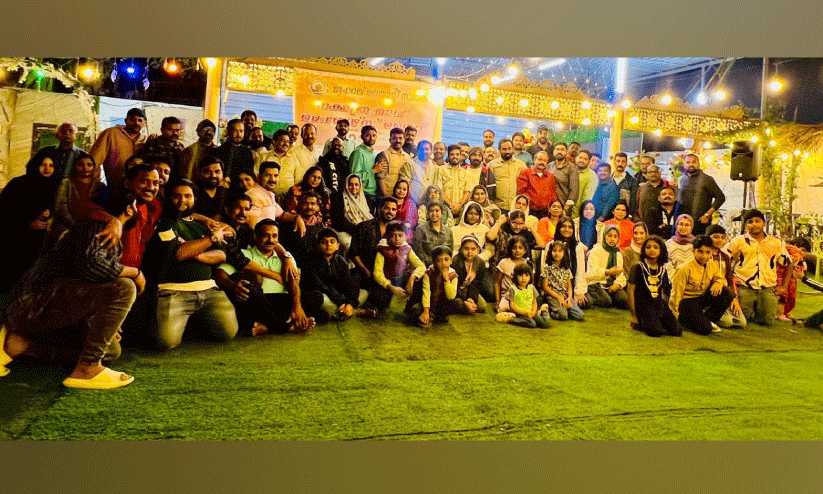 മു​ഹ​റ​ഖ് മ​ല​യാ​ളി സ​മാ​ജം ‘ന​ക്ഷ​ത്ര​രാ​വ്’ മെം​ബേ​ഴ്സ് നൈ​റ്റ് സം​ഘ​ടി​പ്പി​ച്ചു