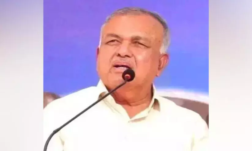 Ramalinga Reddy