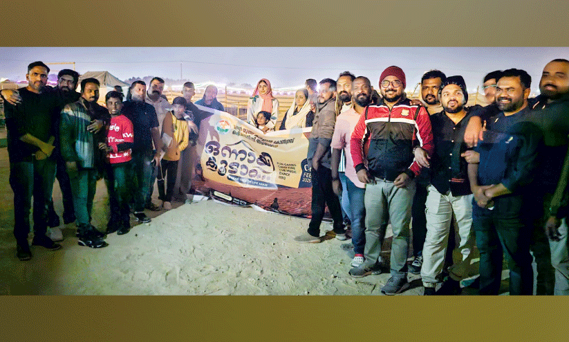 ഐ.​വൈ.​സി.​സി ബ​ഹ്‌​റൈ​ൻ ഒ​ന്നാ​യി കൂ​ടാം വി​ന്റ​ർ ക്യാ​മ്പ് സം​ഘ​ടി​പ്പി​ച്ചു