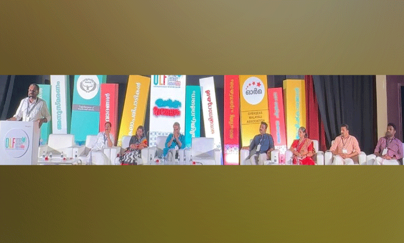 ഒ.​എ​ൽ.​എ​ഫ്​ 2025ന് ​പ്രൗ​ഢ​മാ​യ സ​മാ​പ​നം