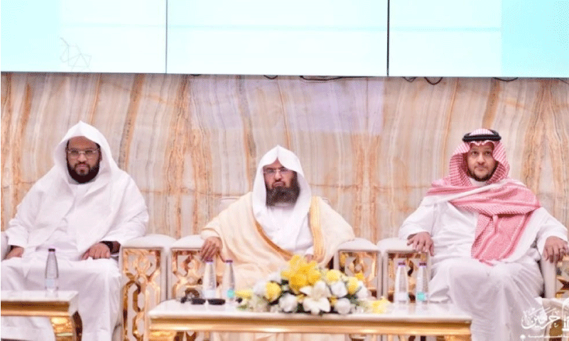 ഇ​രു​ഹ​റം കാ​ര്യാ​ല​യം റ​മ​ദാ​ൻ പ്ര​വ​ർ​ത്ത​നപ​ദ്ധ​തി ആ​രം​ഭി​ച്ചു