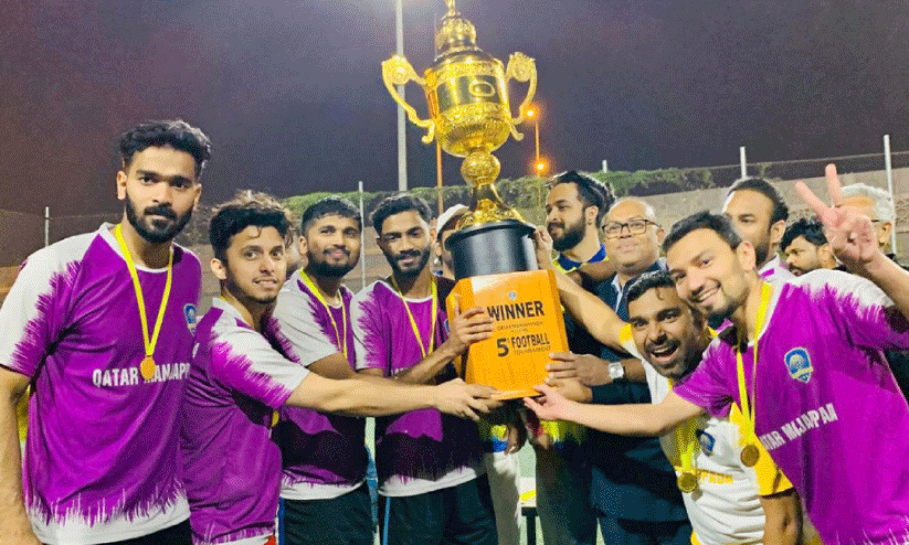 ഖത്തർ മഞ്ഞപ്പട ഫുട്ബാൾ ടൂർണമെന്റ്: ജോപോൾ എഫ്.സി ചാമ്പ്യന്മാർ ഖത്തർ മഞ്ഞപ്പട ഫുട്ബാൾ ടൂർണമെന്റ്: ജോപോൾ എഫ്.സി ചാമ്പ്യന്മാർ