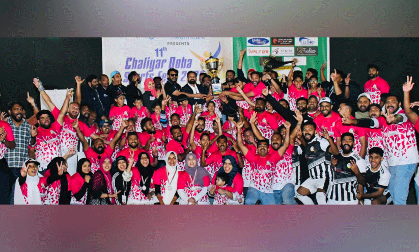 ചാലിയാർ സ്പോർട്സ് ഫെസ്റ്റ്; ഊർങ്ങാട്ടിരി പഞ്ചായത്ത് ഓവറോൾ ചാമ്പ്യന്മാർ ചാലിയാർ സ്പോർട്സ് ഫെസ്റ്റ്; ഊർങ്ങാട്ടിരി പഞ്ചായത്ത് ഓവറോൾ ചാമ്പ്യന്മാർ