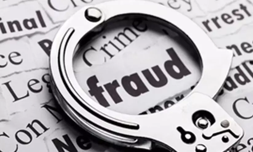 ഫാം ഫെഡ് നിക്ഷേപ തട്ടിപ്പ്; കോഴിക്കോട്ട് മൂന്ന് പേർ​ക്കെതിരെ കേസ്