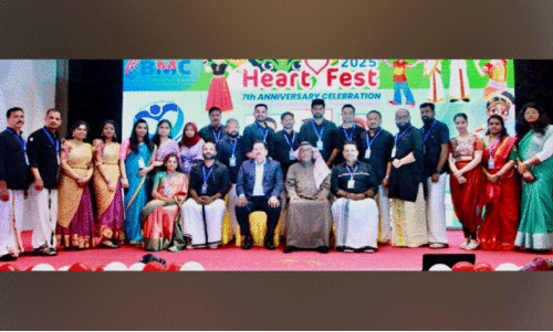 ഹാ​ർ​ട്ട്‌ ബ​ഹ്‌​റൈ​ൻ ഏ​ഴാം വാ​ർ​ഷി​കം ആ​ഘോ​ഷി​ച്ചു