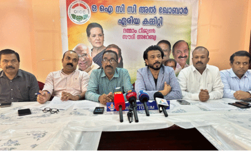 ഒ.​ഐ.​സി.​സി വി​സ്മ​യ സ​ന്ധ്യ ഫെ​ബ്രു​വ​രി 21ന്