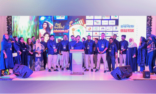 പെ​രി​ന്ത​ൽ​മ​ണ്ണ എ​ൻ.​ആ​ർ.​ഐ ഫോ​റം 10ാം വാ​ർ​ഷി​കം ആ​ഘോ​ഷി​ച്ചു