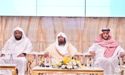 ഇ​രു​ഹ​റം കാ​ര്യാ​ല​യം റ​മ​ദാ​ൻ പ്ര​വ​ർ​ത്ത​നപ​ദ്ധ​തി ആ​രം​ഭി​ച്ചു