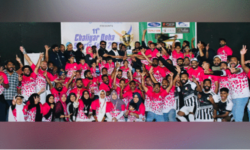 ചാ​ലി​യാ​ർ സ്പോ​ർ​ട്സ് ഫെ​സ്റ്റ്; ഊ​ർ​ങ്ങാ​ട്ടി​രി പ​ഞ്ചാ​യ​ത്ത് ഓ​വ​റോ​ൾ ചാ​മ്പ്യ​ന്മാ​ർ