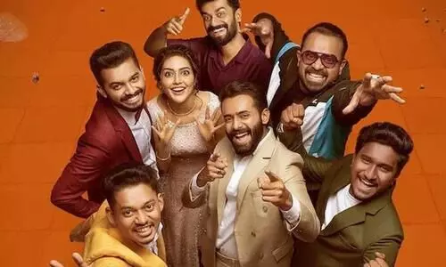 Bromance  Movie  Box office Collection In Four days