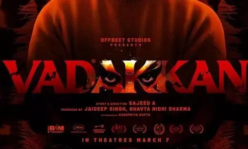 കേട്ടിങ്ങോ നിങ്ങ കേട്ടിങ്ങോ നിങ്ങ വെള്ളിടിവെട്ടും കൊടിത്തോറ്റം...; വടക്കനിലെ വേറിട്ട പാട്ട്  ശ്രദ്ധ കവരുന്നു