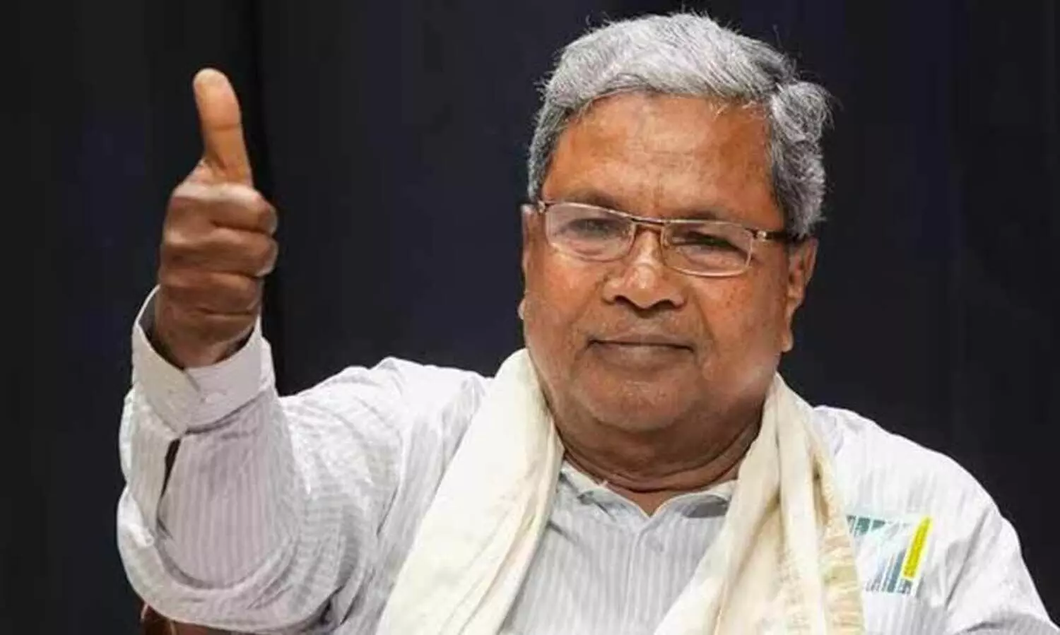Siddaramaiah