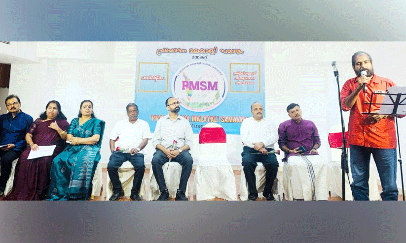 വാ​ർ​ഷി​കാ​ഘോ​ഷ​വും ക്രി​സ്മ​സ്-​പു​തു​വ​ത്സ​രാ​ഘോ​ഷ​വും സംഘടപ്പിച്ചു