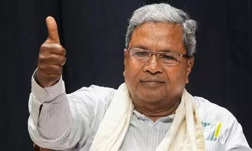 Siddaramaiah