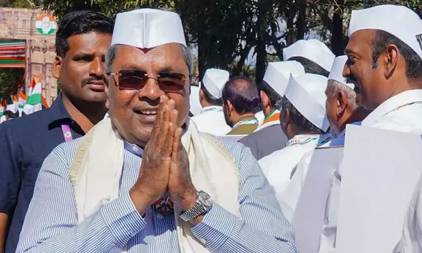 എന്താണ് സിദ്ധരാമയ്യയെ കുടുക്കിയ മുഡ ഭൂമിയിടപാട്....