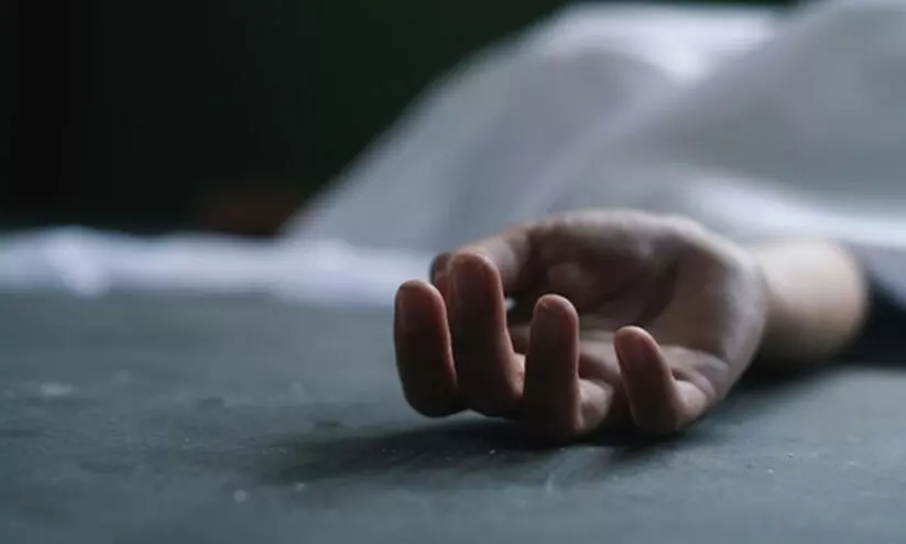 Representative Photo Representative Photo