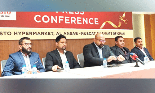 നെ​സ്റ്റോ ഹൈ​പ്പ​ര്‍മാ​ര്‍ക്ക​റ്റ് അ​ല്‍ അ​ന്‍സ​ബ് ബ്രാ​ഞ്ച് ഉ​ദ്ഘാ​ട​നം നാ​ളെ