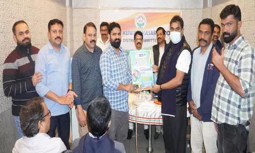 ഒ.​ഐ.​സി.​സി ക​ണ്ണൂ​ർ മെ​ഡി​ക്ക​ൽ ക്യാ​മ്പ് ഫ്ല​യ​ർ പ്ര​കാ​ശ​നം