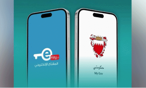 അ​ഡ്വാ​ൻ​സ് ഇ-​കീ 2.0 ഇ​തു​വ​രെ ര​ജി​സ്റ്റ​ർ ചെ​യ്തി​ട്ടി​ല്ലേ...