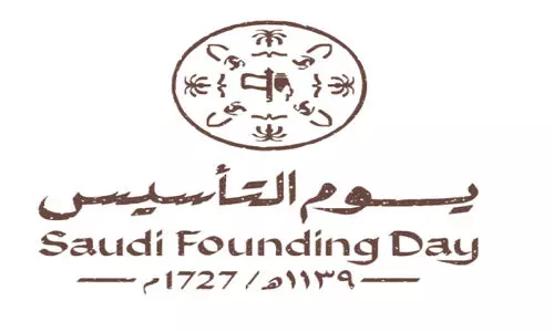 സൗ​ദി സ്ഥാ​പ​ക​ദി​നം ആ​ഘോ​ഷി​ക്കാ​നൊ​രു​ങ്ങി രാ​ജ്യം