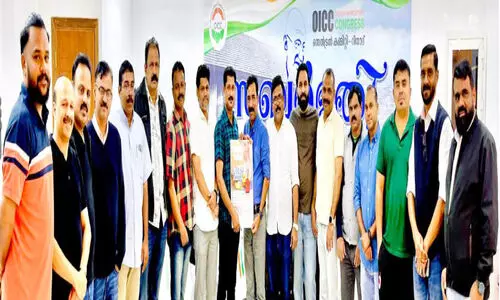 കോ​ഴി​ക്കോ​ട​ൻ ബി​രി​യാ​ണി ച​ല​ഞ്ച് പോ​സ്​​റ്റ​ർ പ്ര​കാ​ശ​നം ചെ​യ്തു