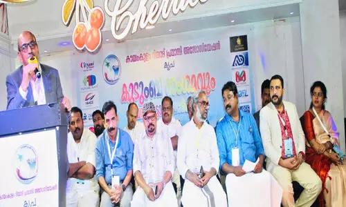 കാ​യം​കു​ളം പ്ര​വാ​സി അ​സോ​സി​യേ​ഷ​ൻ 18ാം വാ​ർ​ഷി​കം ആ​ഘോ​ഷി​ച്ചു