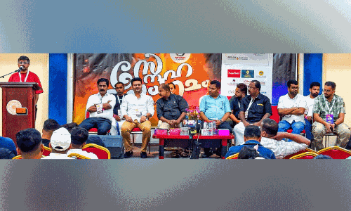 മോ​ങ്ങം എ​മി​റേ​റ്റ്സ് സ്നേ​ഹ​സം​ഗ​മം