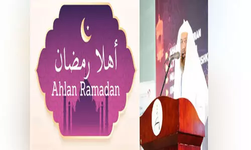 അ​ഹ്‌​ല​ൻ റ​മ​ദാ​ൻ പ്ര​ഭാ​ഷ​ണം ഫെബ്രുവരി 21ന്